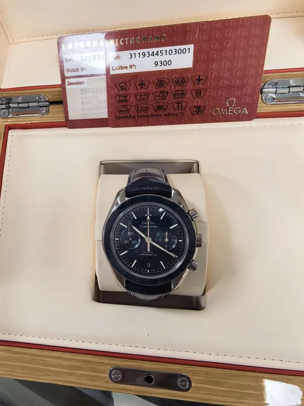 Omega