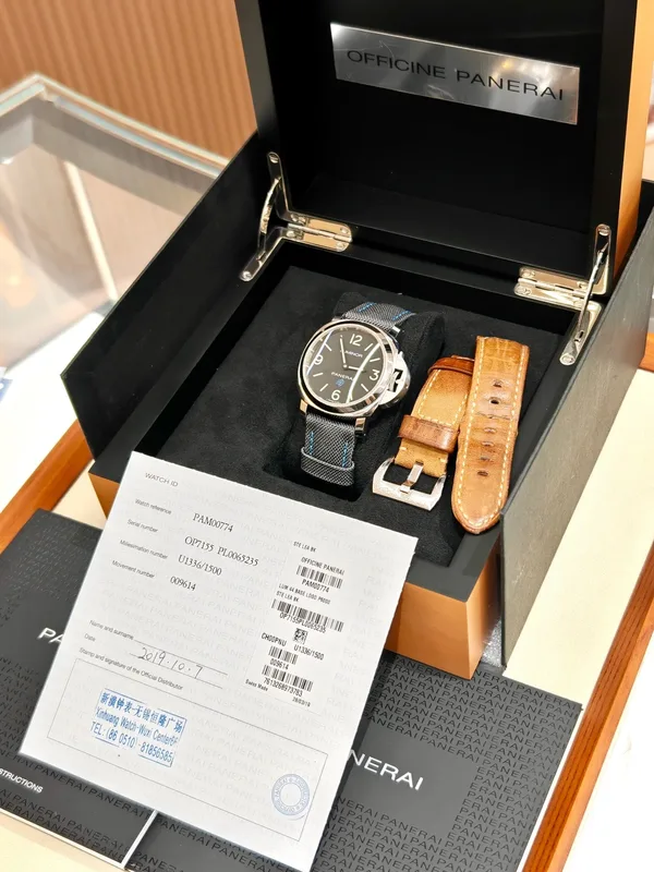 Panerai