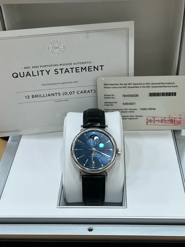 IWC