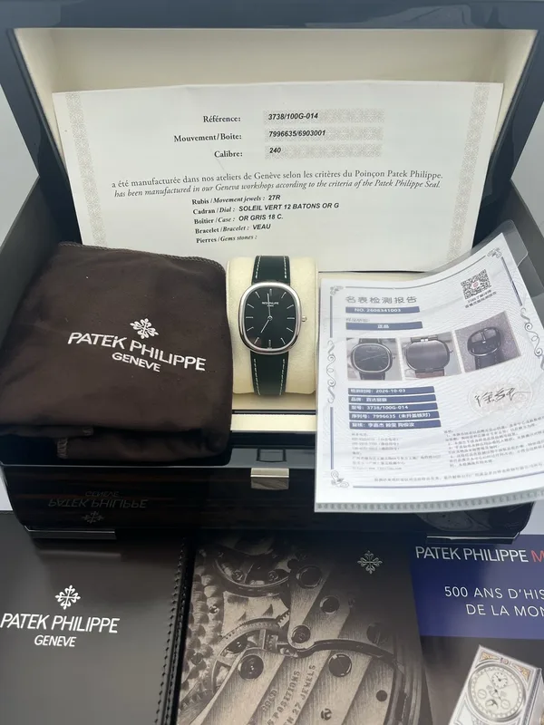 Patek Philippe