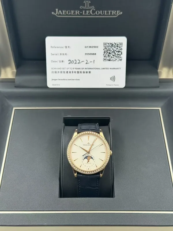 Jaeger-LeCoultre