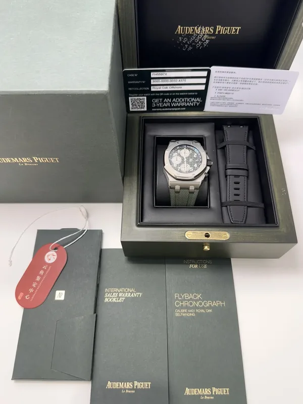 Audemars Piguet