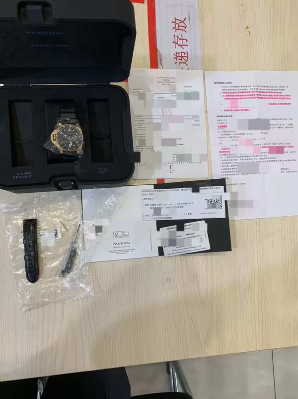Panerai