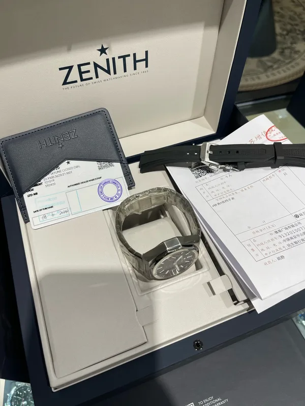 Zenith