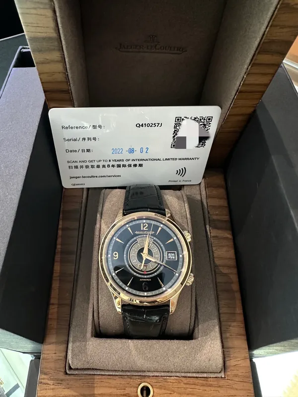 Jaeger-LeCoultre