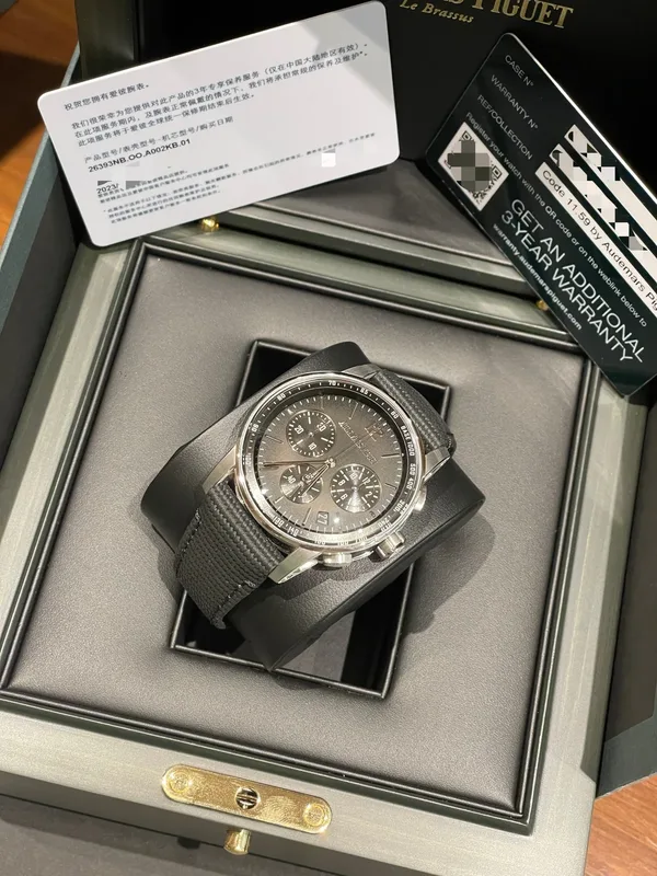 Audemars Piguet