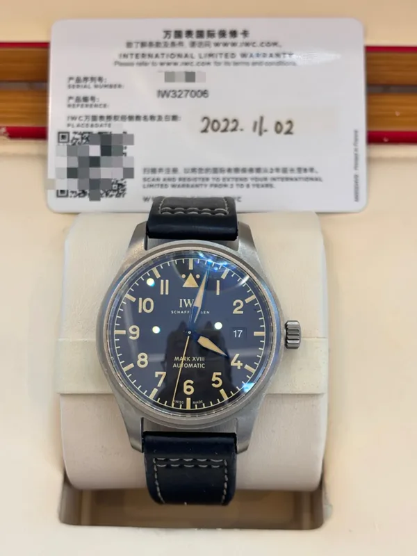 IWC
