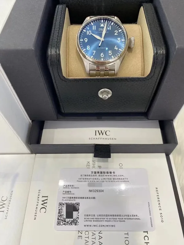 IWC