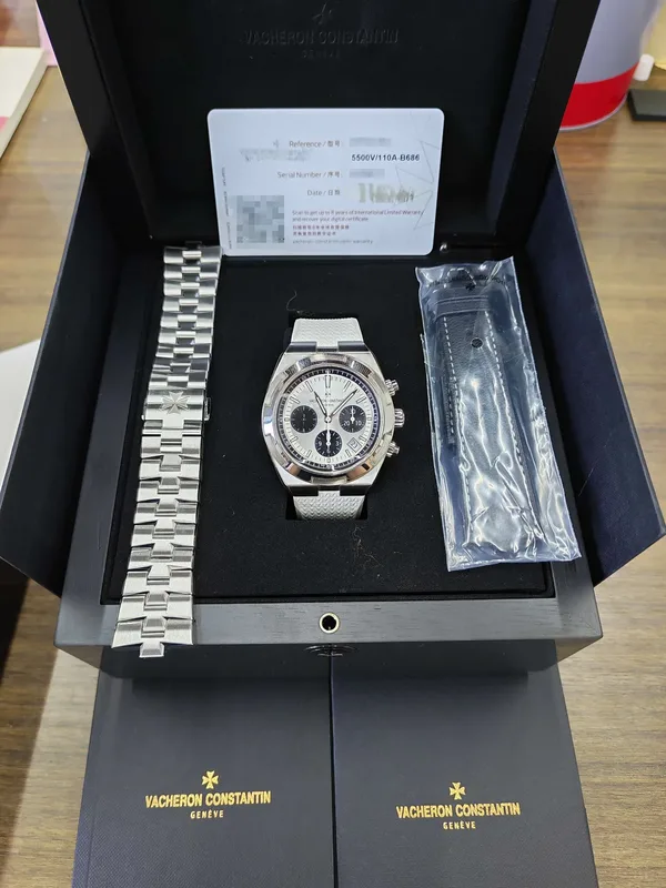 Vacheron Constantin