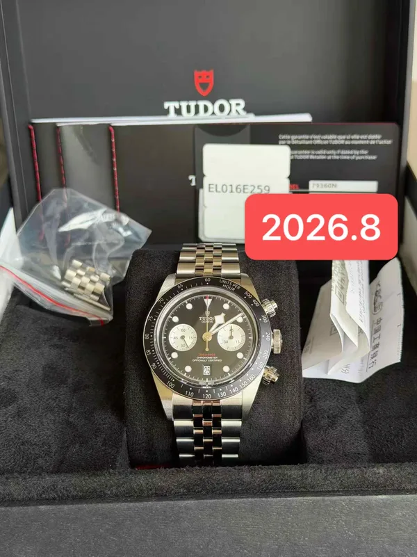 Tudor