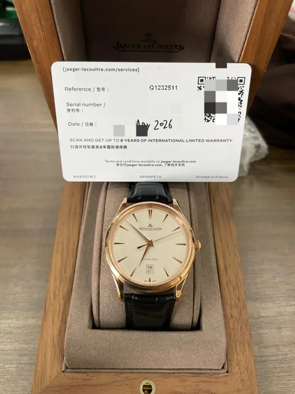 Jaeger-LeCoultre
