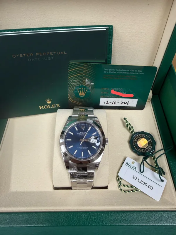 Rolex