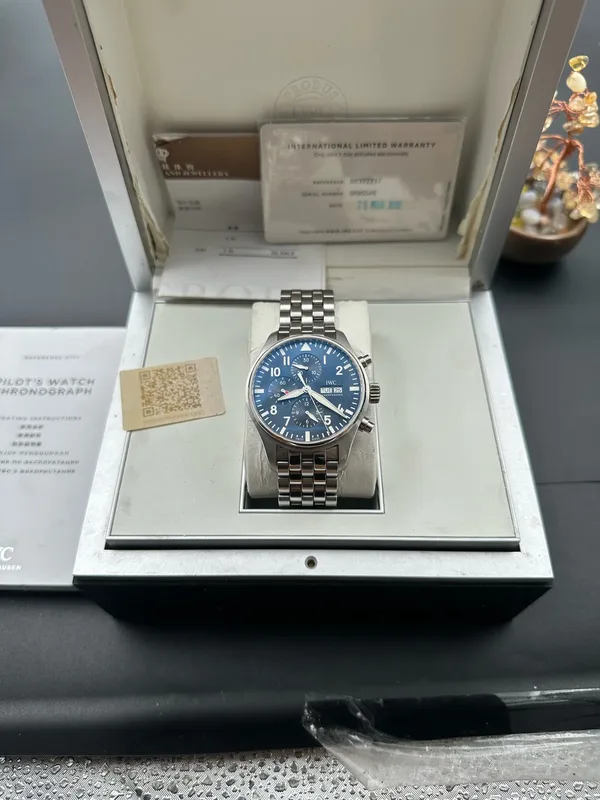IWC