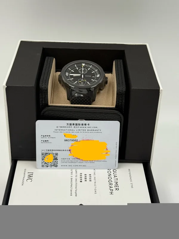 IWC