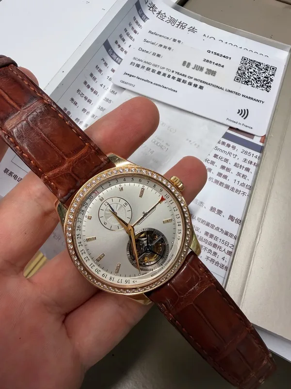 Jaeger-LeCoultre
