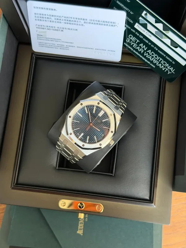 Audemars Piguet
