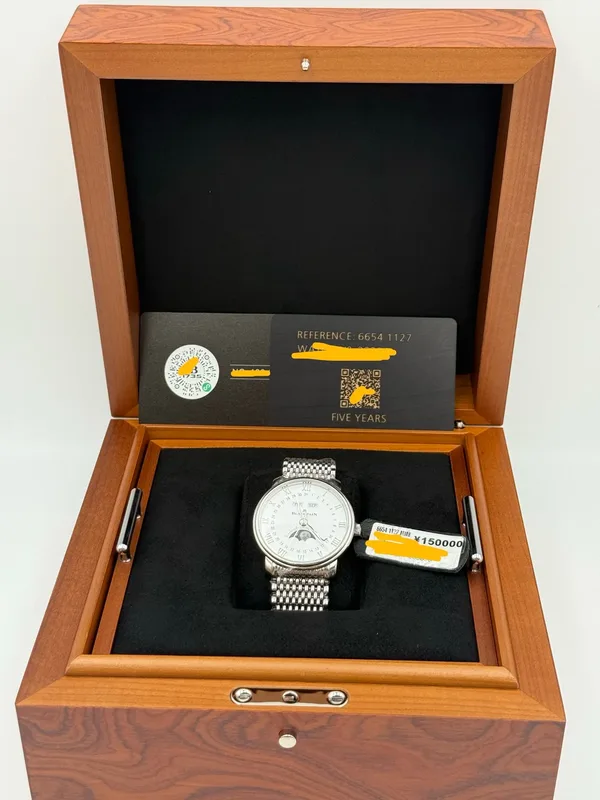 Blancpain