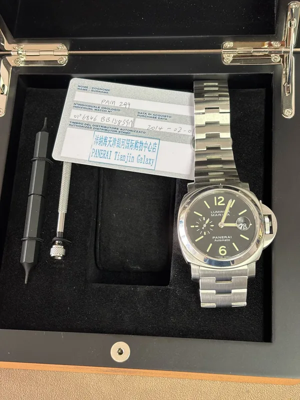 Panerai