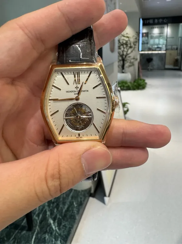 Vacheron Constantin