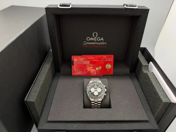 Omega