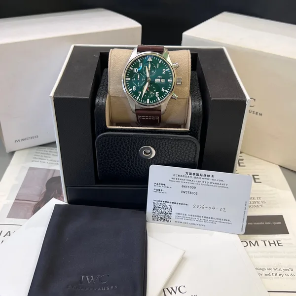 IWC