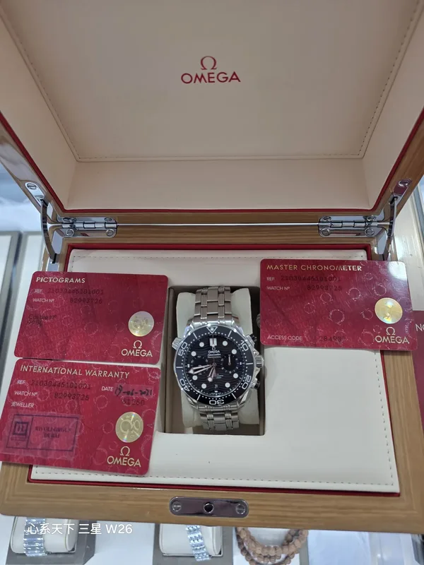 Omega