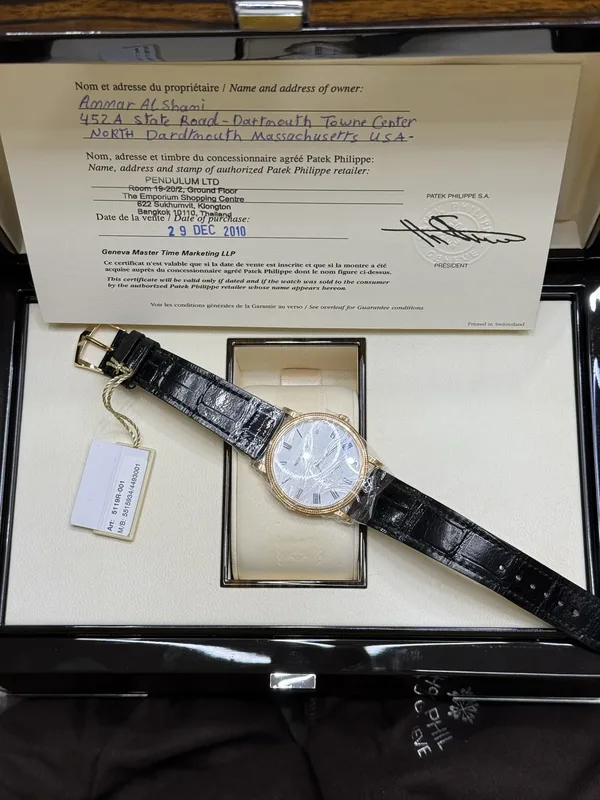 Patek Philippe