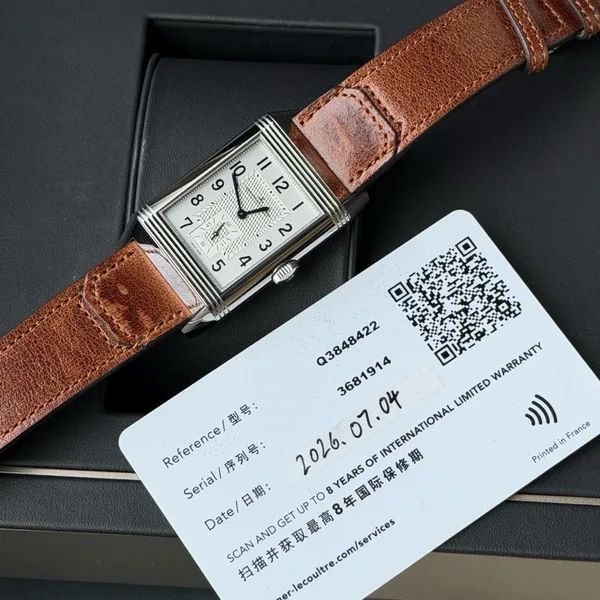 Jaeger-LeCoultre