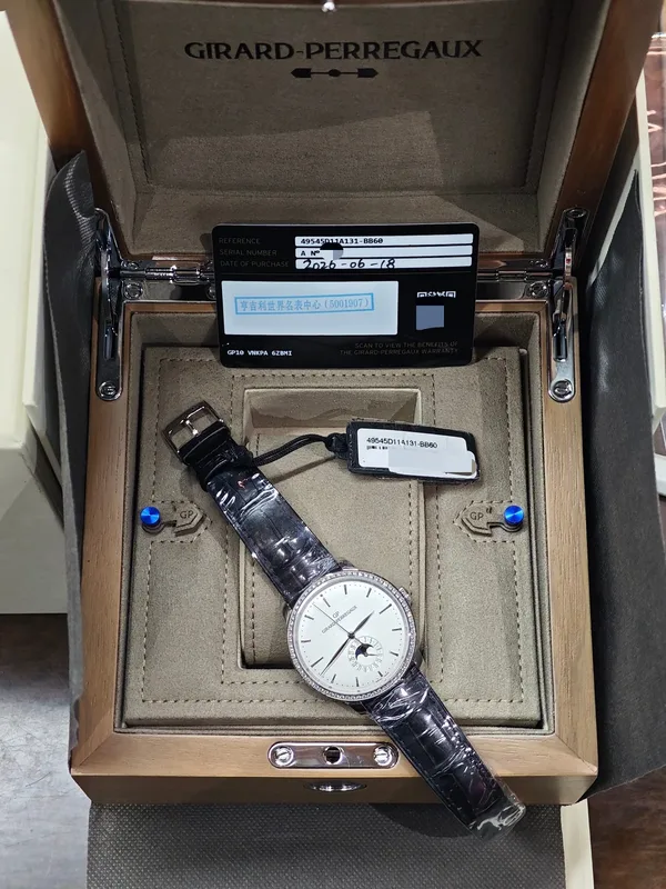 Girard Perregaux