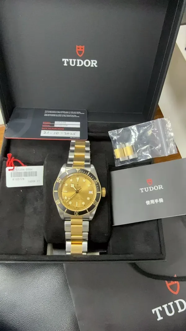 Tudor