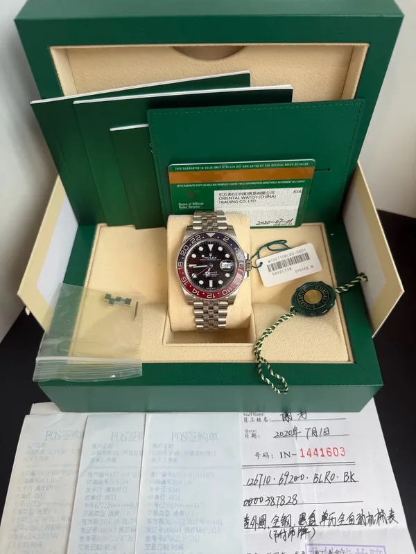 Rolex