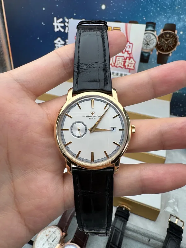 Vacheron Constantin