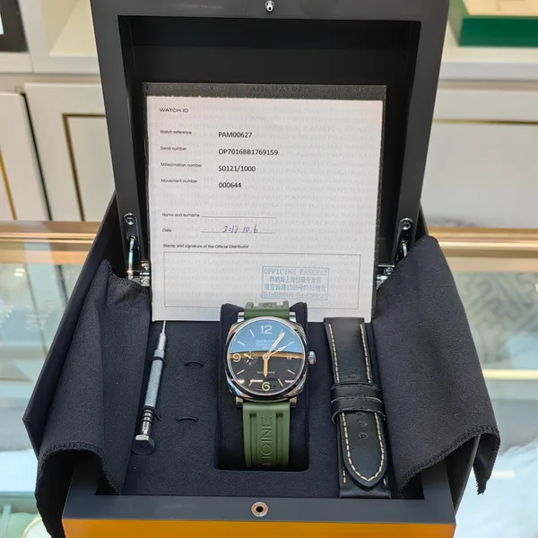 Panerai